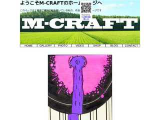 M-Crafts