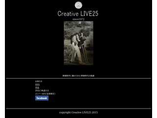 Creative LIVE25
