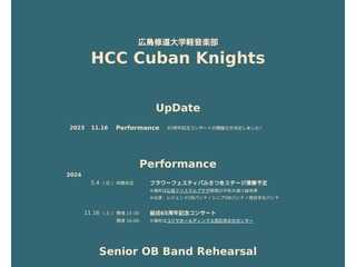 HCC Cuban Knights／HCCキューバンナイツ