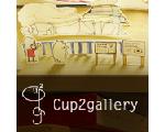 cup2gallery