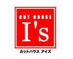 カット専門店　Cut House I\'s
