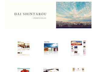 dai shintarou design portfolio think you for coming