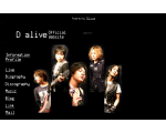D alive Official Website