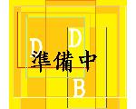 【遊戯王 闇のゲーム DDB】D3-Dark Duelist Doumei-