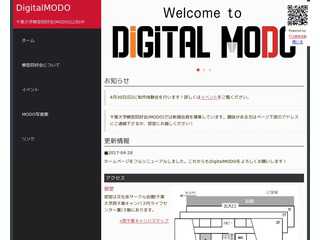 Digital_MODO