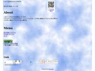 digiverse