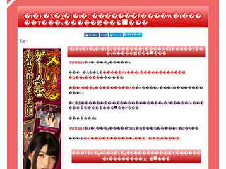 人気動画をが紹介！
