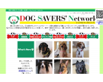 Dog Savers Network