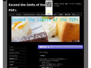 Exceed the limits of the PSP+
