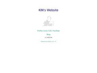KIN's Website