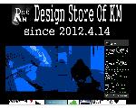 Design Store Of KM WEB