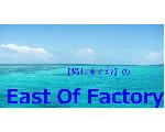 East Of Factory Co.,Ltd