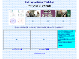 End-Fed Antenna Workshop