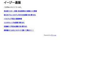ここにタイトルを書いてください。