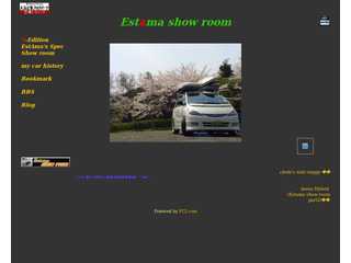 Estama show room