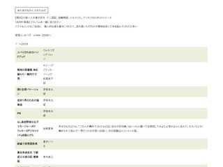 本とか映画とか音楽とか