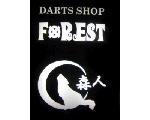 Darts Shop Forest