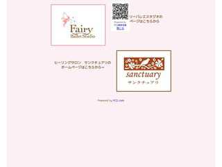 Fairy Ballet Studio,sanctuary