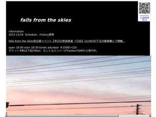 falls from the skies official site