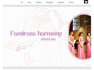 Famirosa harmony official site