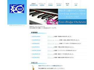 Fore-Bridge Orchestra