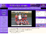 FC85AllStars公式サイト