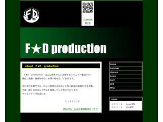 F★D　production　公式HP