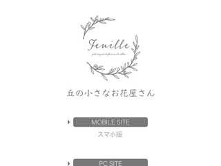ここにタイトルを書いてください