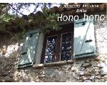 Hono hono - Antiques Brocante Zakka