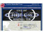 FIRSTKISS BasketBall Club Team