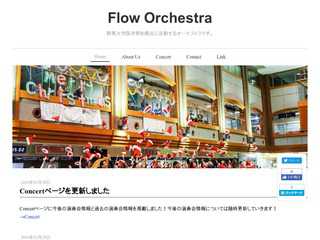 Flow Orchestra