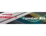 Formdoor Web
