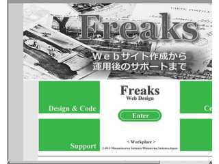 Freaks Web Design