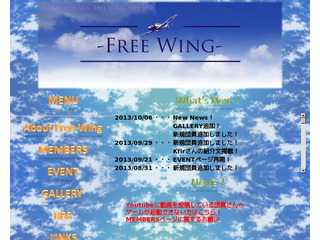 -Free Wing-