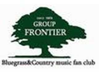 FRONTIER