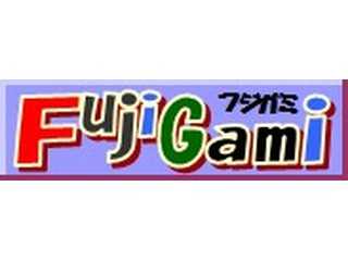 Fujigamiホーム