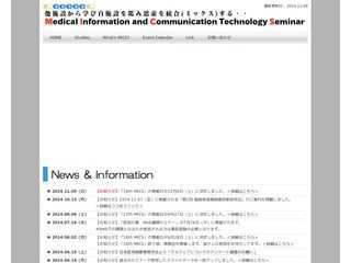 Fukushima_MICS情報