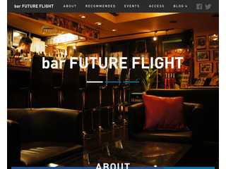 Homepage of Bar Future Flight (バー・フューチャーフライトのホー