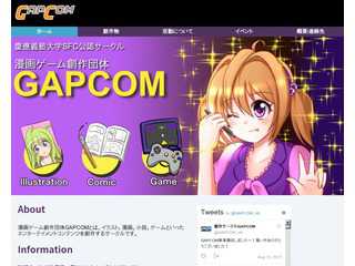 GAPCOM