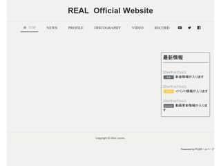 REAL OFFICIAL WEBSITE