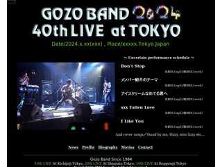 GOZO BAND（ゴーゾーバンド）Official Site