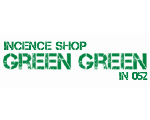 insence shop GREEN GREEN