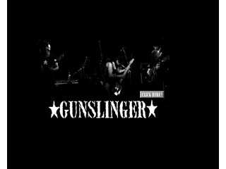 GUNSLINGER OFFICIAL WEB SITE