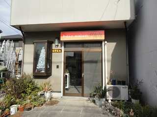 岩田美容室 春日井市にあるアットホームなヘアサロンです