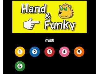 Hand & Funky