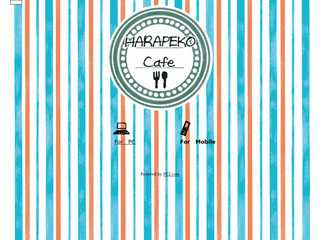 HARAPEKO Cafe