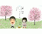 マーキータグとgifアニメを使った桜吹雪