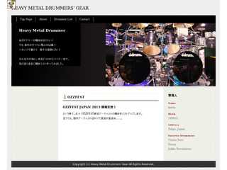 Heavy Metal Drummers Gear