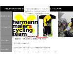 Hermann Maiers Cycling Team