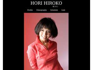 HIROKO HORI